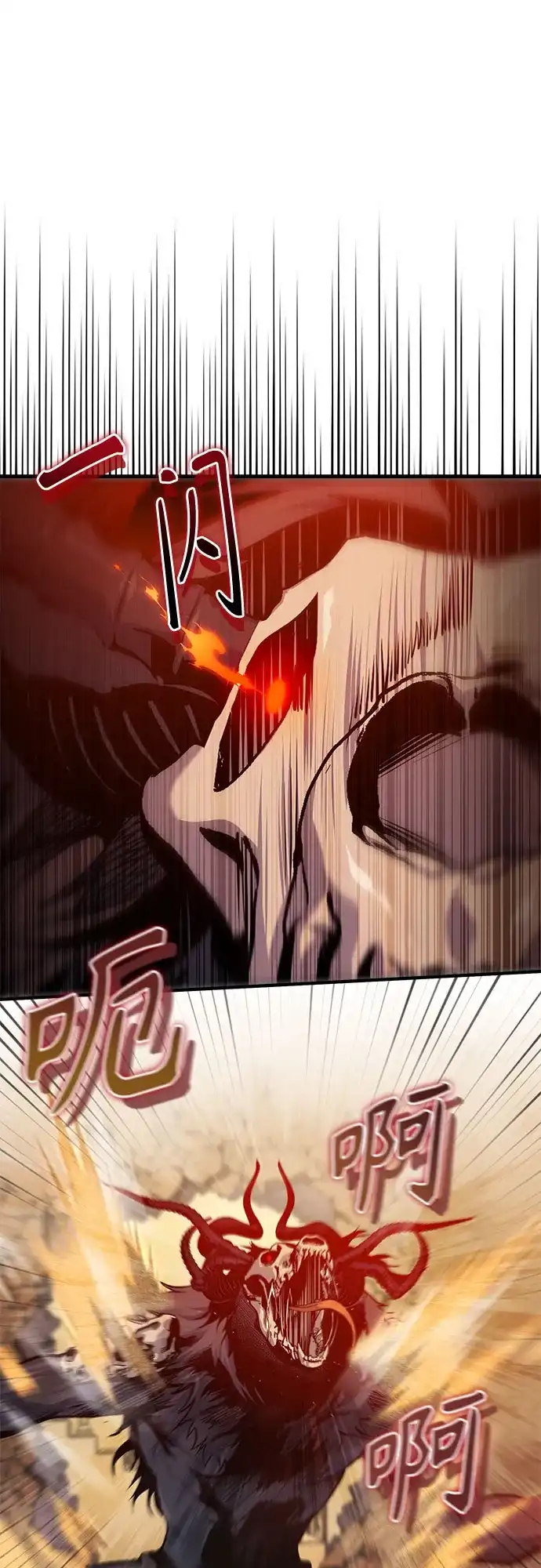 [第161话]华胥之梦-魔法学院的伪装教师-TANA/sayren,WAG（第10张）