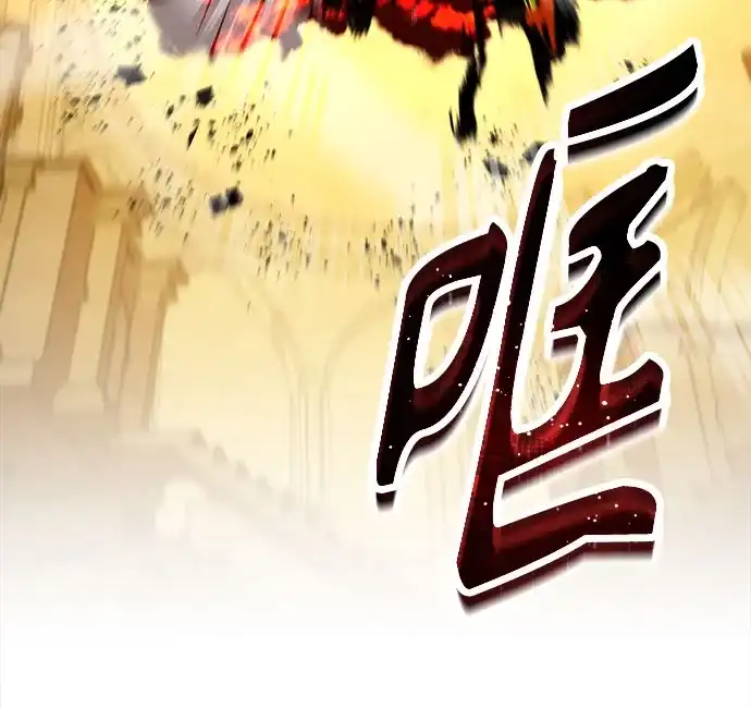 [第162话]鲁门西斯的容器-魔法学院的伪装教师-TANA/sayren,WAG（第21张）