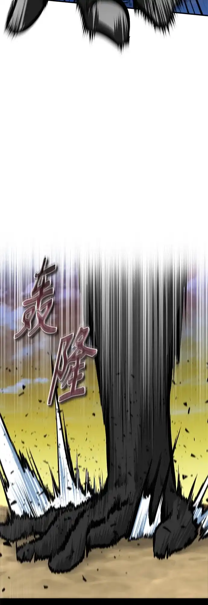 [第163话]无尽的噩梦-魔法学院的伪装教师-TANA/sayren,WAG（第9张）
