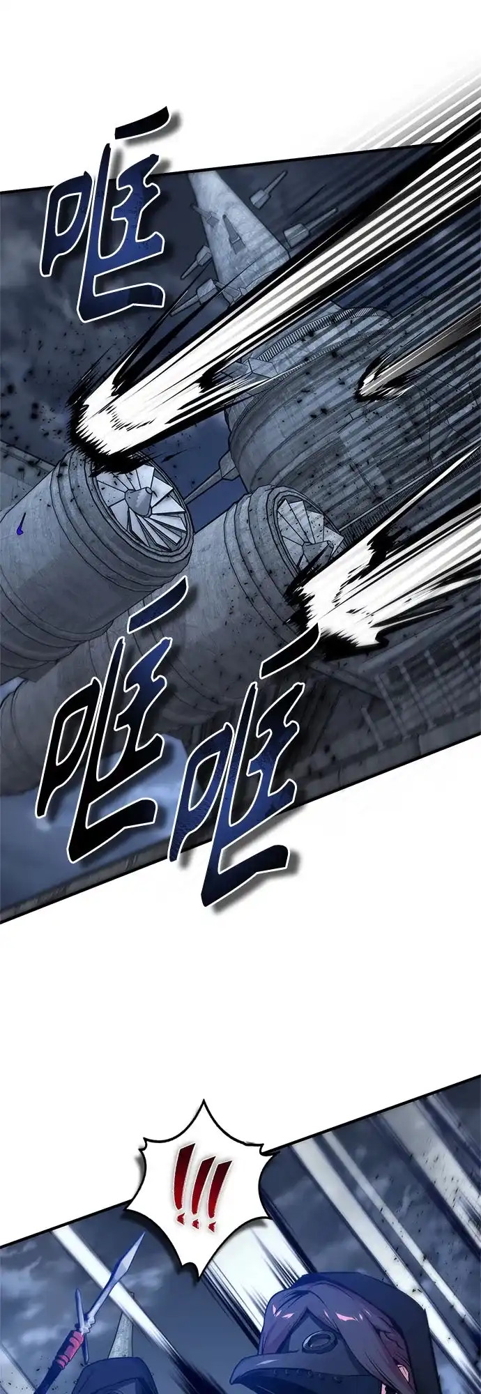 [第164话]告别-魔法学院的伪装教师-TANA/sayren,WAG（第12张）
