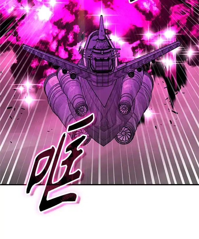 [第164话]告别-魔法学院的伪装教师-TANA/sayren,WAG（第25张）