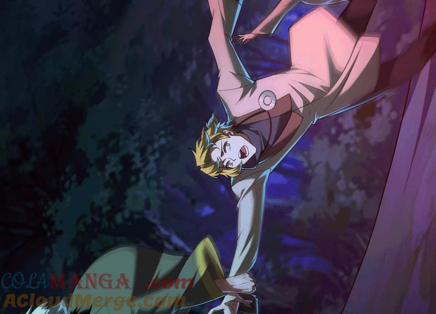 第四十九话：梅花7-神的欲望游戏-途说 & 闻源文化（第13张）