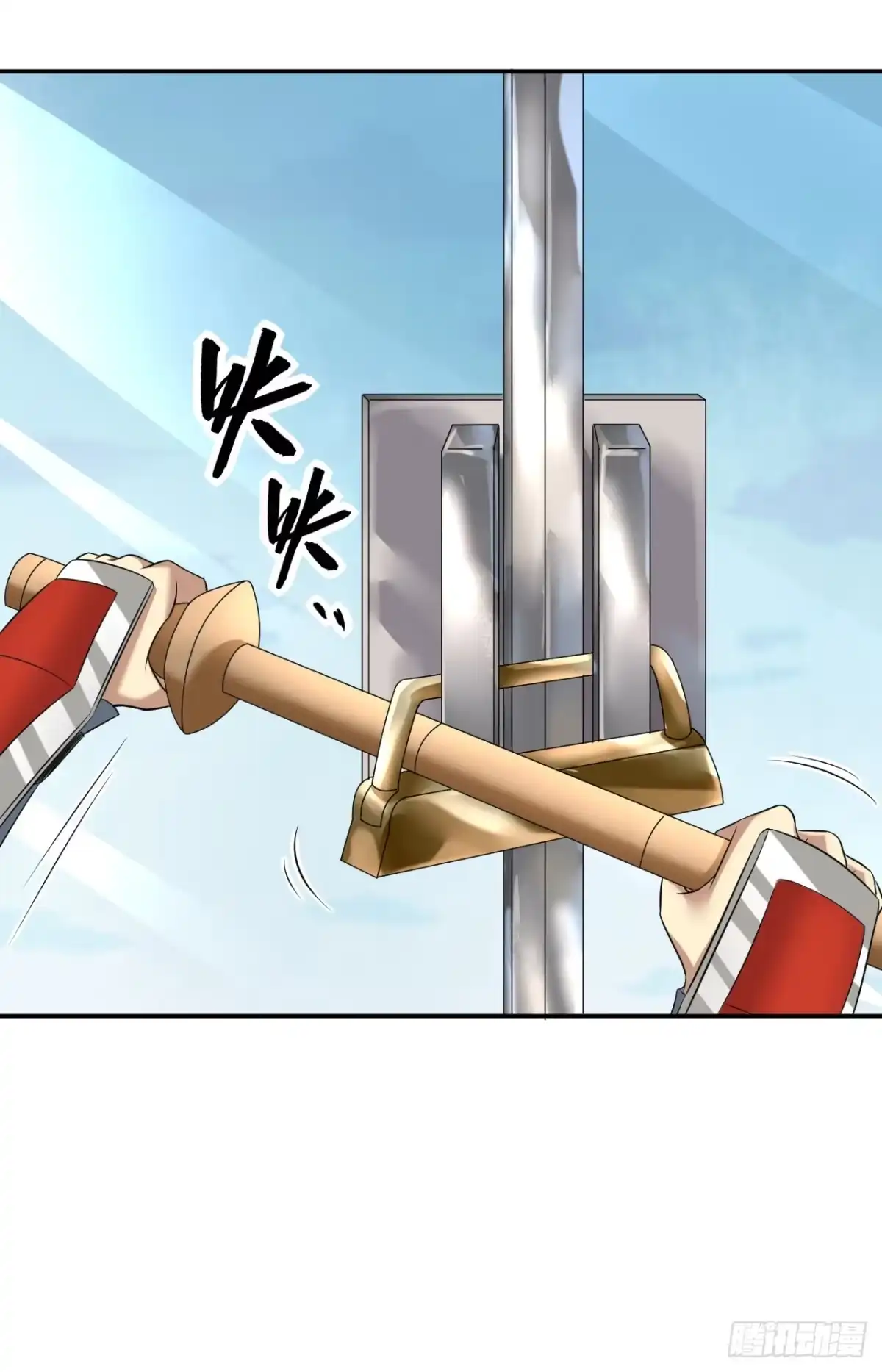第17话逃进家具城-末日刁民-小明太极（第8张）