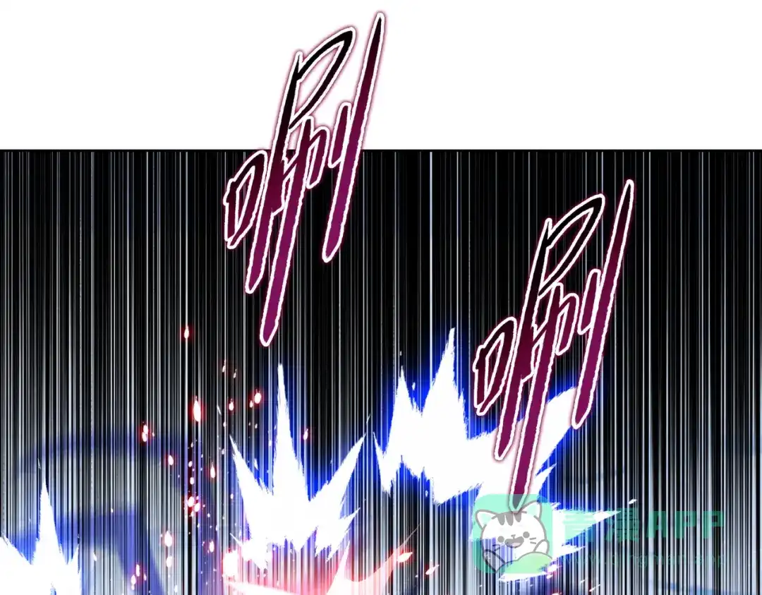 第86话只能赌一次了！-末日狠人：开局囤积万亿物资-青天白梦（原著）+灰噗（第21张）