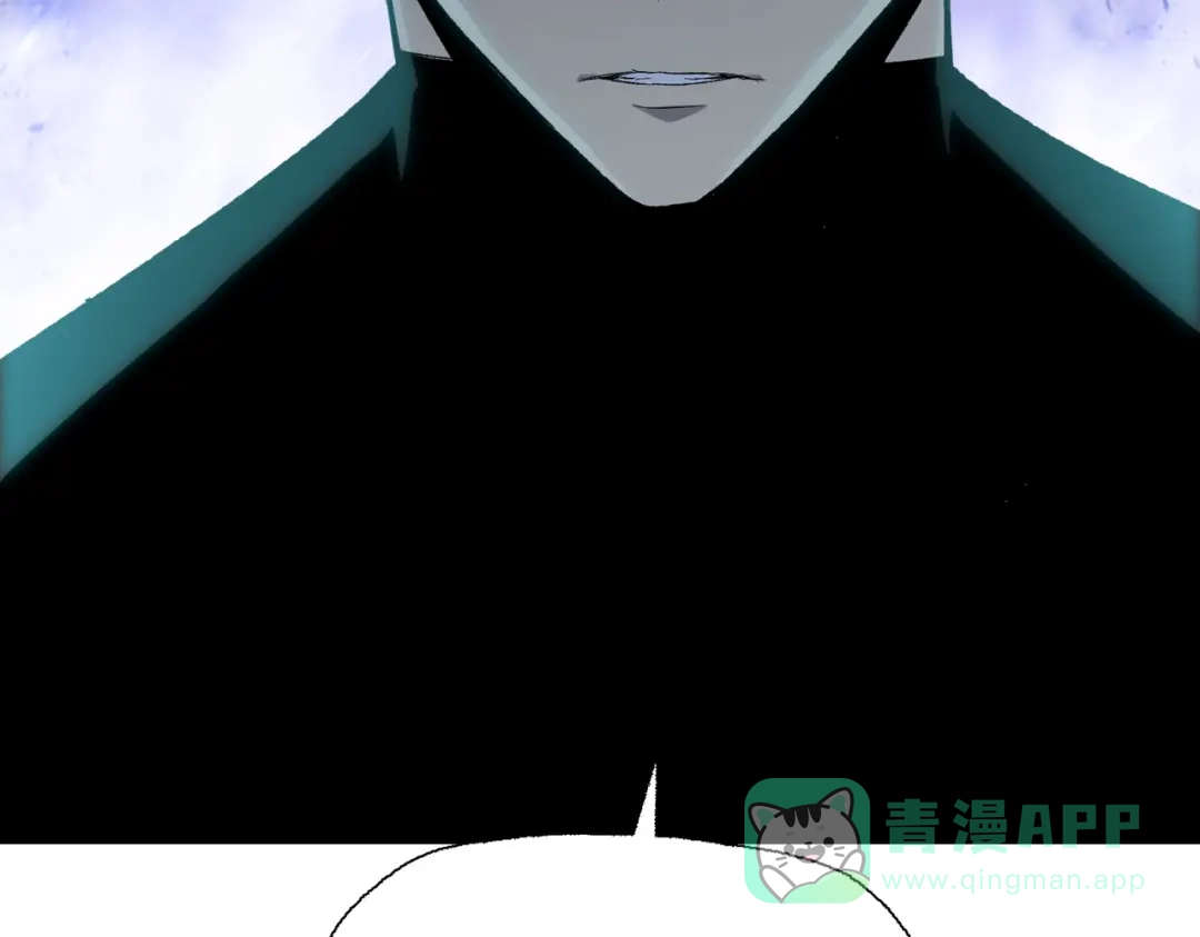 第87话变强了？-末日狠人：开局囤积万亿物资-青天白梦（原著）+灰噗（第26张）