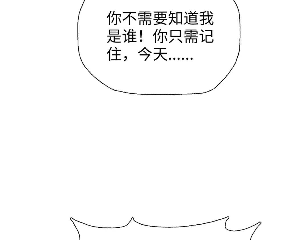第87话变强了？-末日狠人：开局囤积万亿物资-青天白梦（原著）+灰噗（第27张）