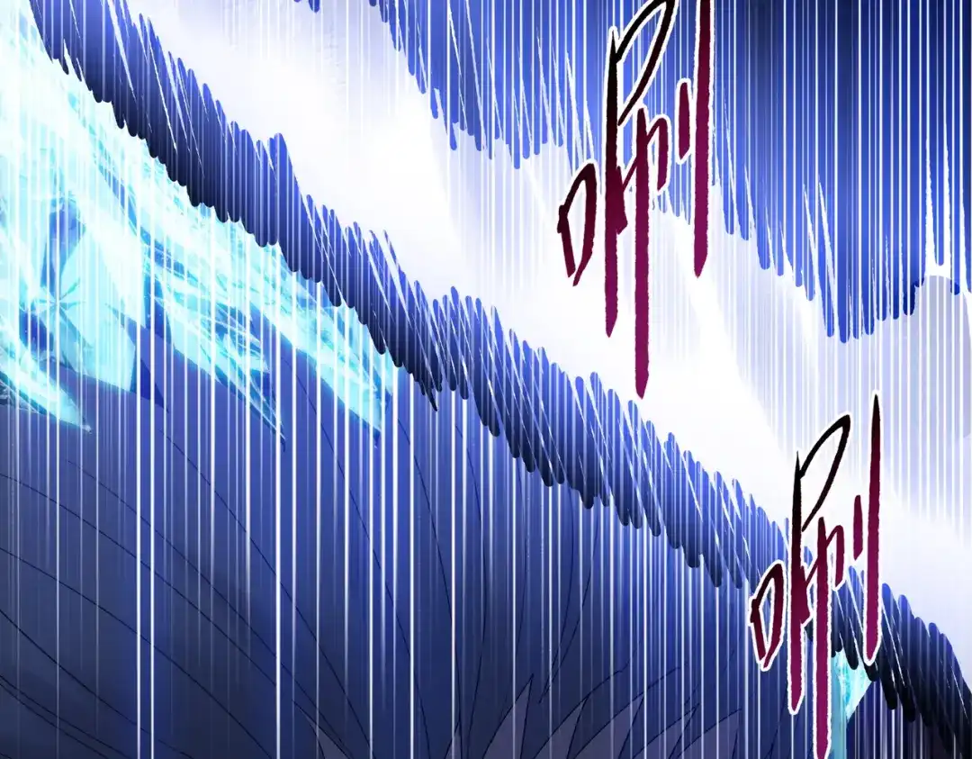 第87话变强了？-末日狠人：开局囤积万亿物资-青天白梦（原著）+灰噗（第32张）
