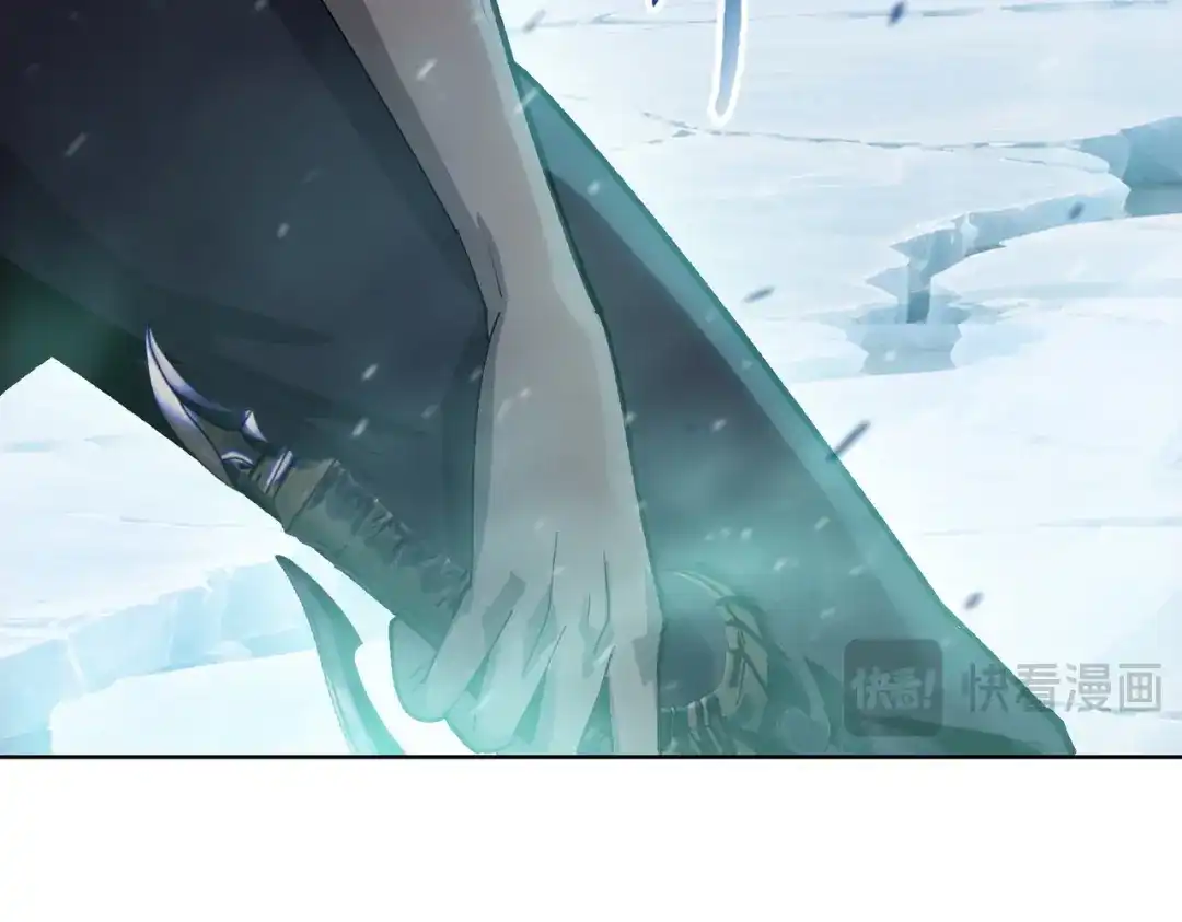 第88话他不会死的！-末日狠人：开局囤积万亿物资-青天白梦（原著）+灰噗（第19张）