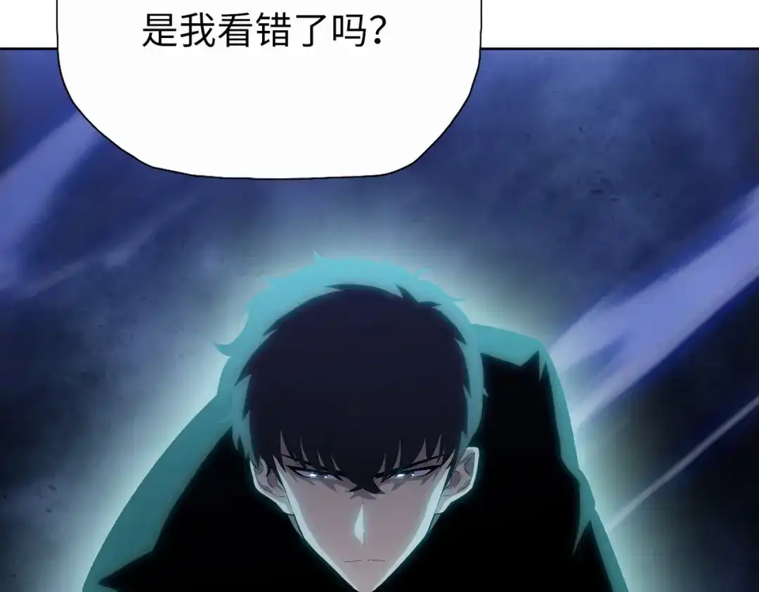 第88话他不会死的！-末日狠人：开局囤积万亿物资-青天白梦（原著）+灰噗（第9张）