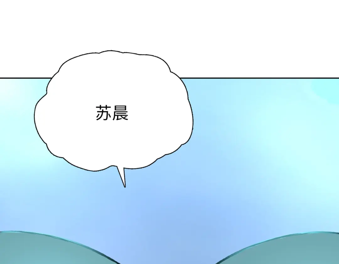 第89话三级人类！-末日狠人：开局囤积万亿物资-青天白梦（原著）+灰噗（第5张）