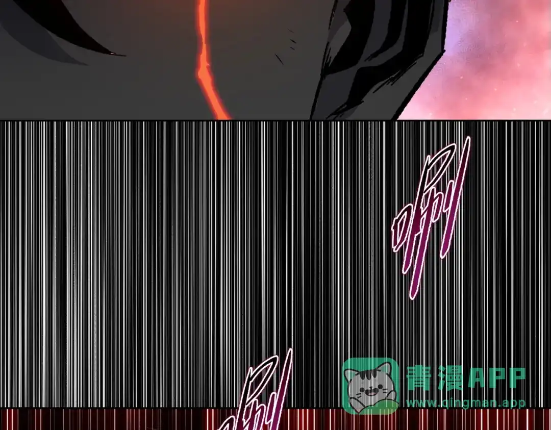 第91话交给我好了！-末日狠人：开局囤积万亿物资-青天白梦（原著）+灰噗（第16张）