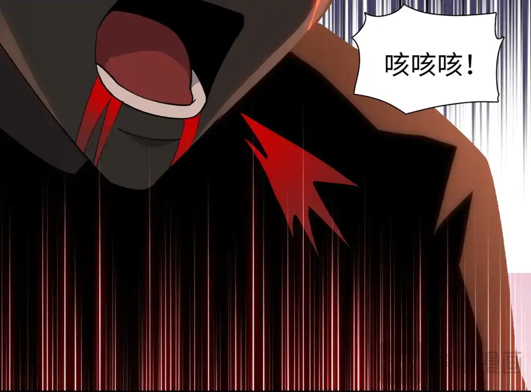 第91话交给我好了！-末日狠人：开局囤积万亿物资-青天白梦（原著）+灰噗（第18张）
