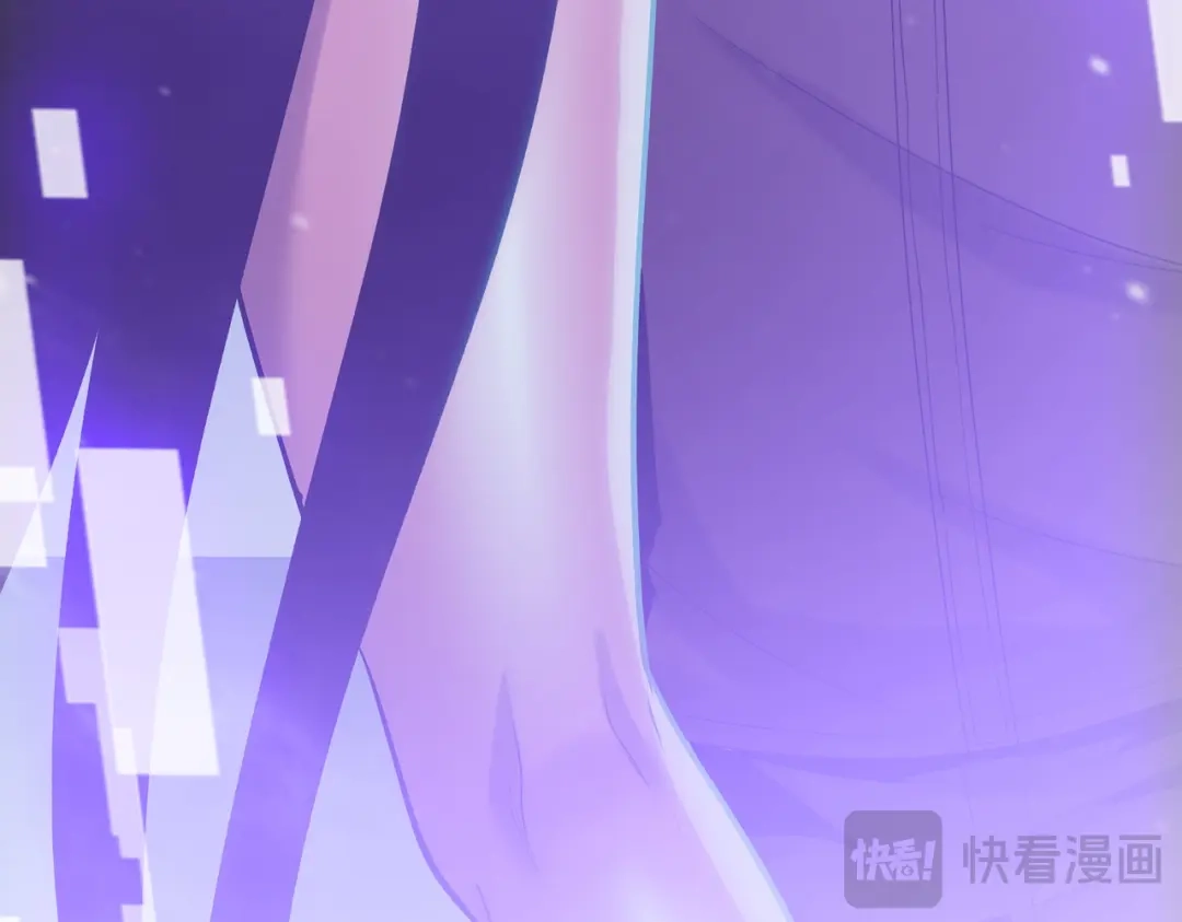 第94话比晶核更强的果实！-末日狠人：开局囤积万亿物资-青天白梦（原著）+灰噗（第16张）