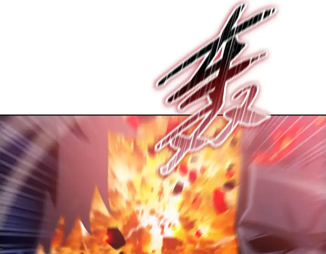 第95话出发自由城！-末日狠人：开局囤积万亿物资-青天白梦（原著）+灰噗（第11张）