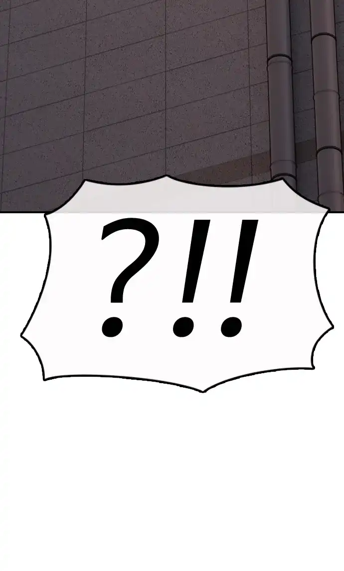[第31话]安全地带-末日来袭-田善旭（第14张）