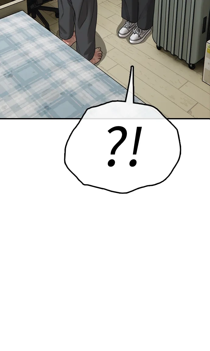 [第43话]出现感染症状-末日来袭-田善旭（第11张）