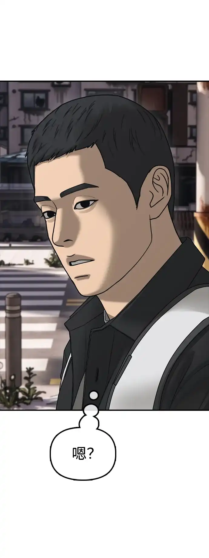 [第61话]过护城江的方法-末日来袭-田善旭（第5张）