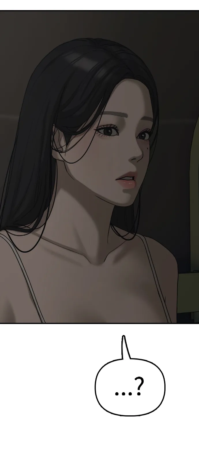 [第66话]占有欲-末日来袭-田善旭（第3张）