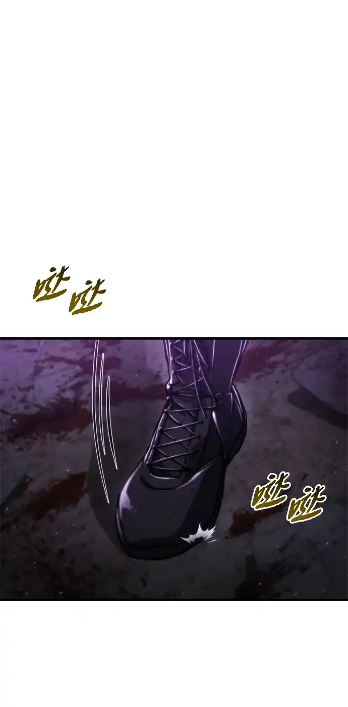 第61话-末日物流中心-JaeDeok Wang/Goochae,Saint Nine（第2张）