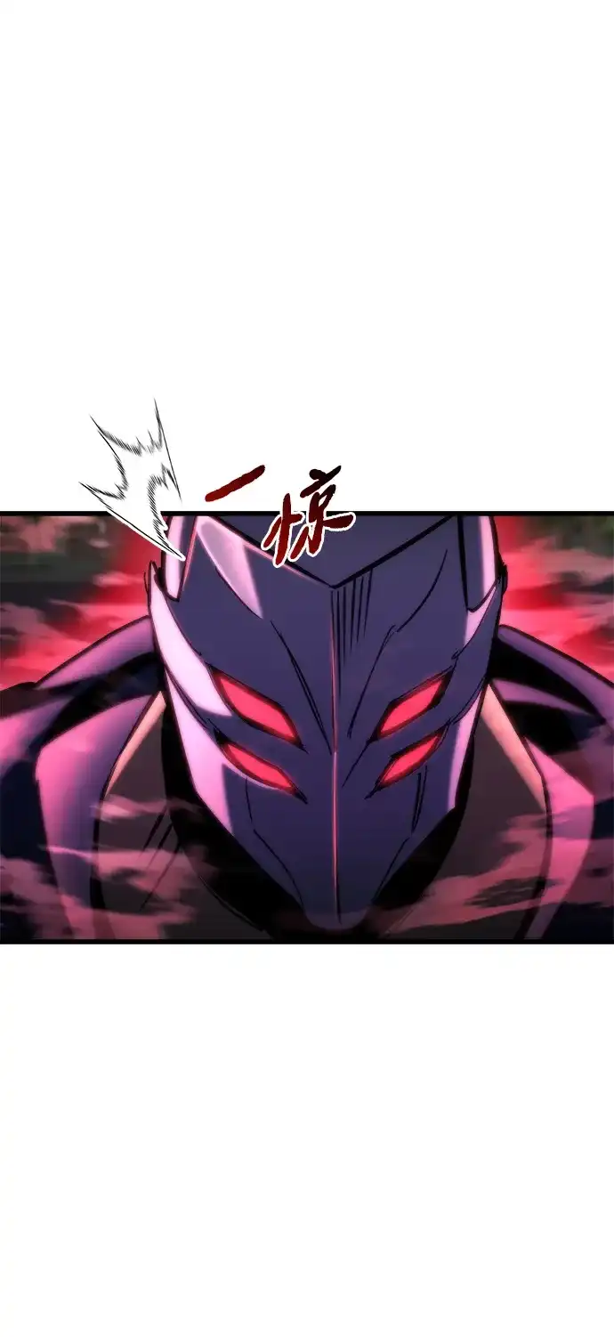 第84话-末日物流中心-JaeDeok Wang/Goochae,Saint Nine（第9张）