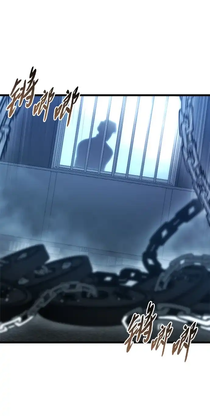 第89话-末日物流中心-JaeDeok Wang/Goochae,Saint Nine（第8张）