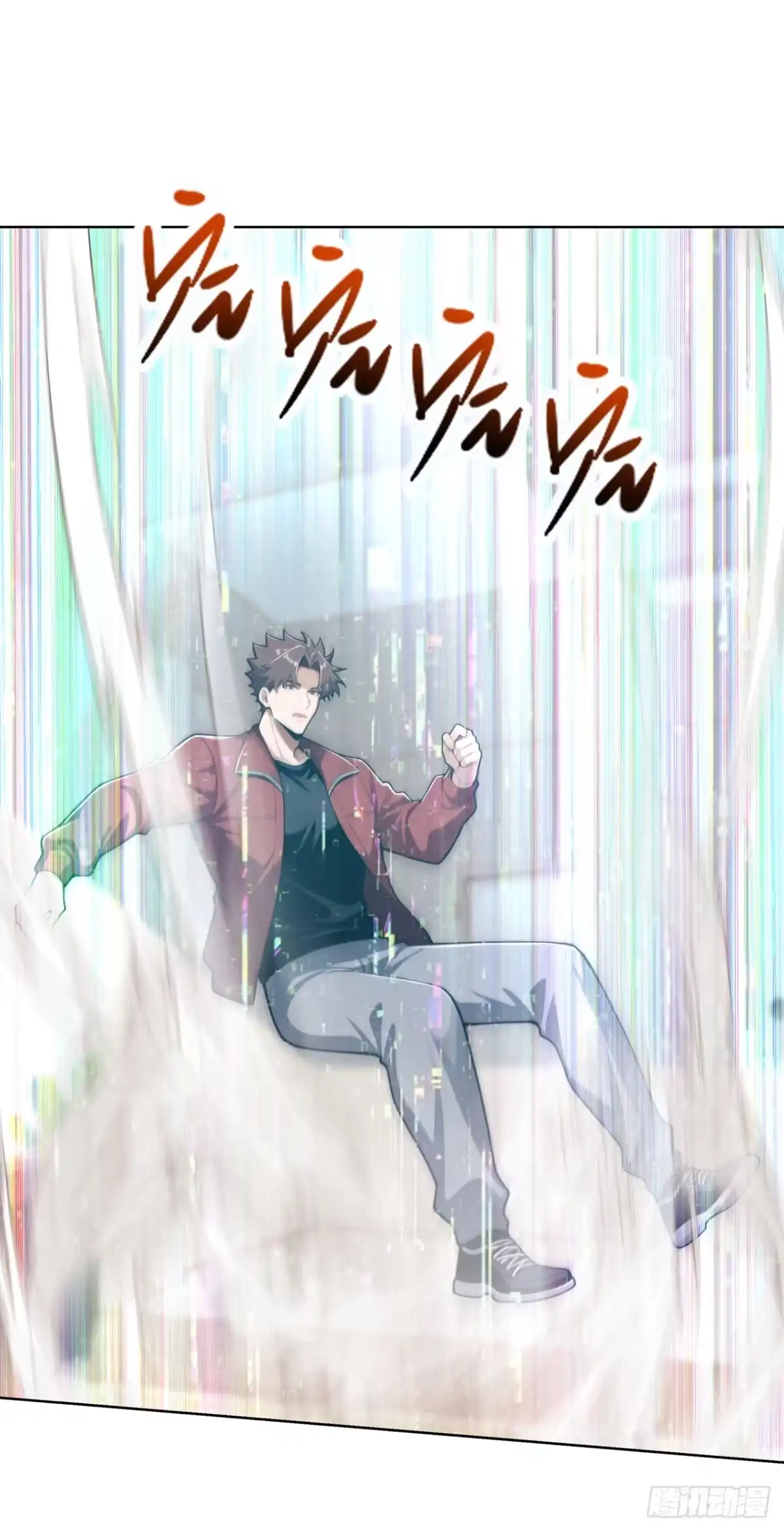 第53话-末日走私商：我用辣条换金砖-斩魔（第39张）