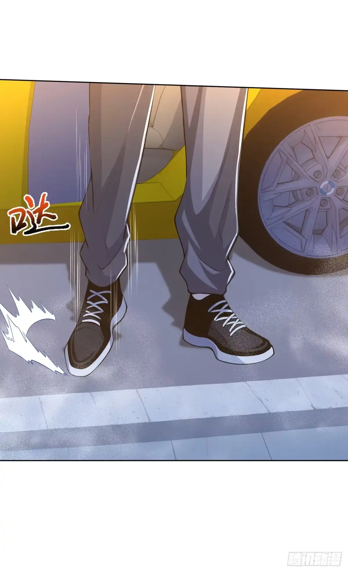 第54话-末日走私商：我用辣条换金砖-斩魔（第9张）