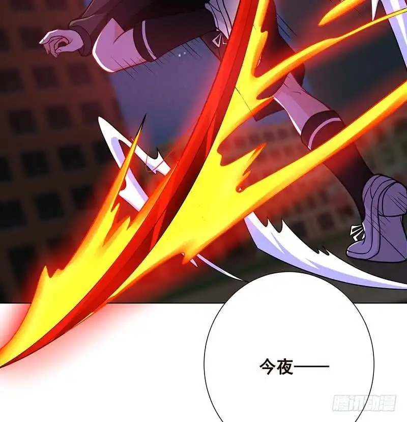 第109话演技的较量-末世恋爱法则-虎岫工作室（第8张）