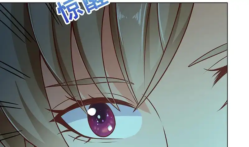 第117话水中初吻-末世恋爱法则-虎岫工作室（第6张）