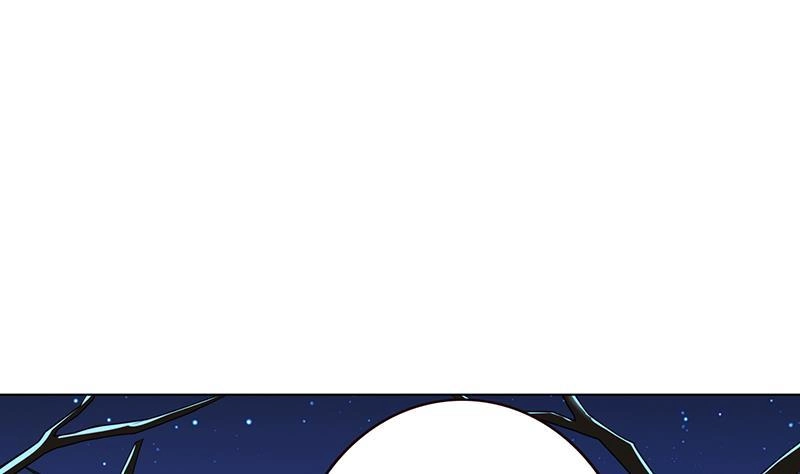 第121话阿尔法羊-末世恋爱法则-虎岫工作室（第2张）