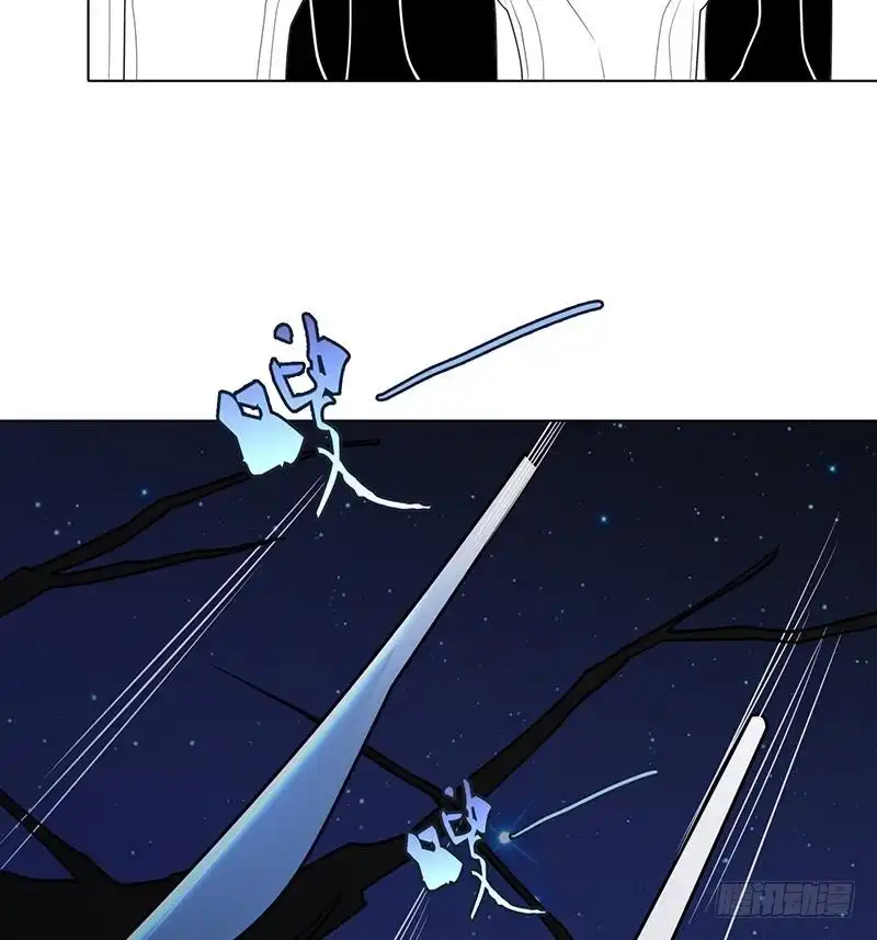 第121话阿尔法羊-末世恋爱法则-虎岫工作室（第6张）