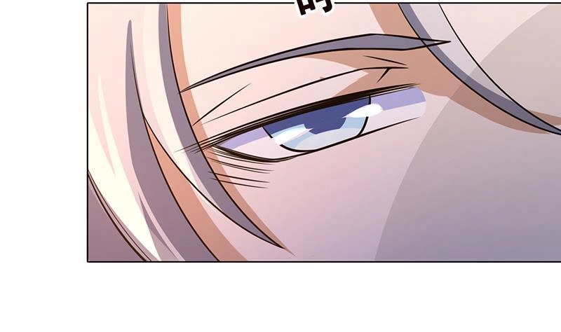 第124话以势破力-末世恋爱法则-虎岫工作室（第6张）