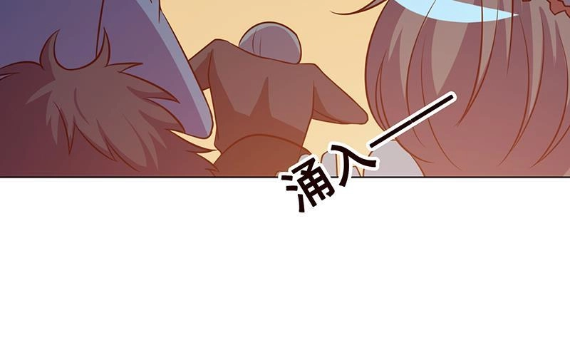 第125话爆炸就是艺术-末世恋爱法则-虎岫工作室（第20张）