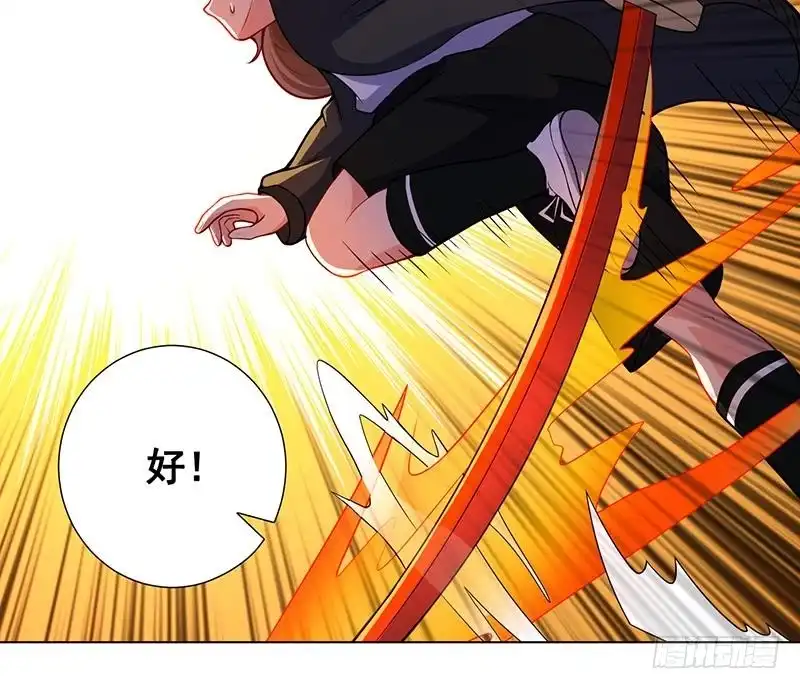 第126话三阶丧尸-末世恋爱法则-虎岫工作室（第57张）