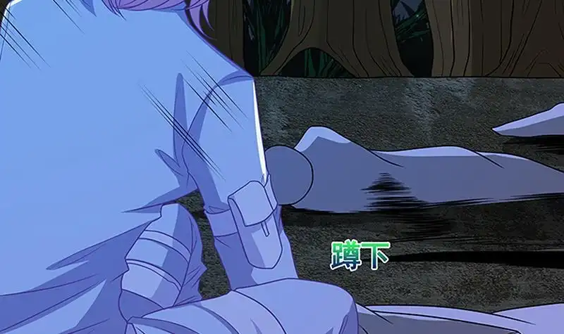第131话女人间的战斗-末世恋爱法则-虎岫工作室（第7张）