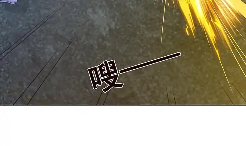 第132话感谢你的顺风车-末世恋爱法则-虎岫工作室（第12张）
