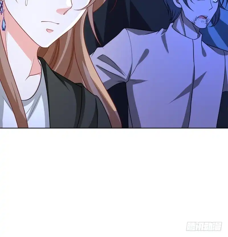 第133话带你见家长-末世恋爱法则-虎岫工作室（第11张）