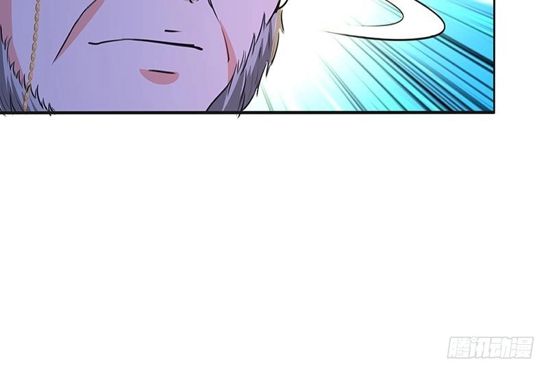 第134话夫唱妇随-末世恋爱法则-虎岫工作室（第7张）