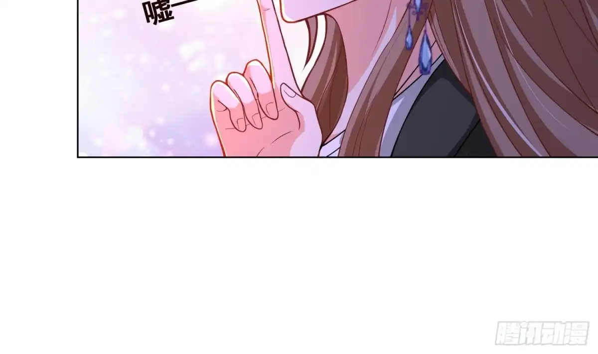 第136话鸳鸯共浴-末世恋爱法则-虎岫工作室（第12张）