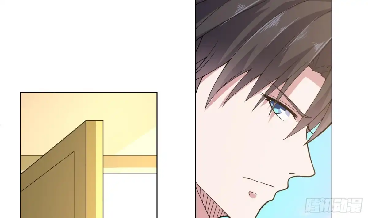 第136话鸳鸯共浴-末世恋爱法则-虎岫工作室（第17张）