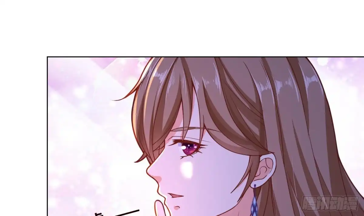 第136话鸳鸯共浴-末世恋爱法则-虎岫工作室（第11张）