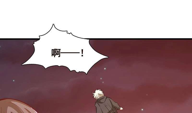 第138话有没有一个口罩给我-末世恋爱法则-虎岫工作室（第11张）