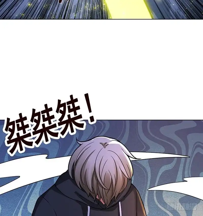 第145话你当我傻吗？！-末世恋爱法则-虎岫工作室（第48张）