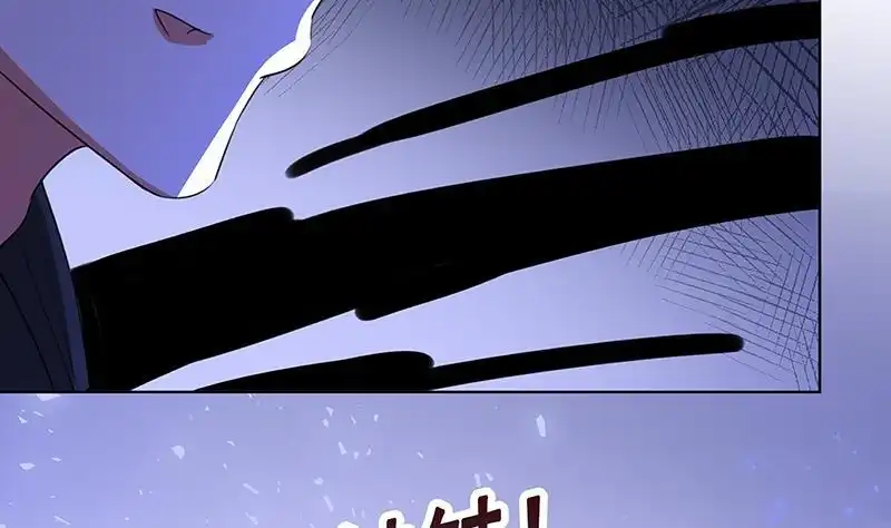 第145话你当我傻吗？！-末世恋爱法则-虎岫工作室（第53张）