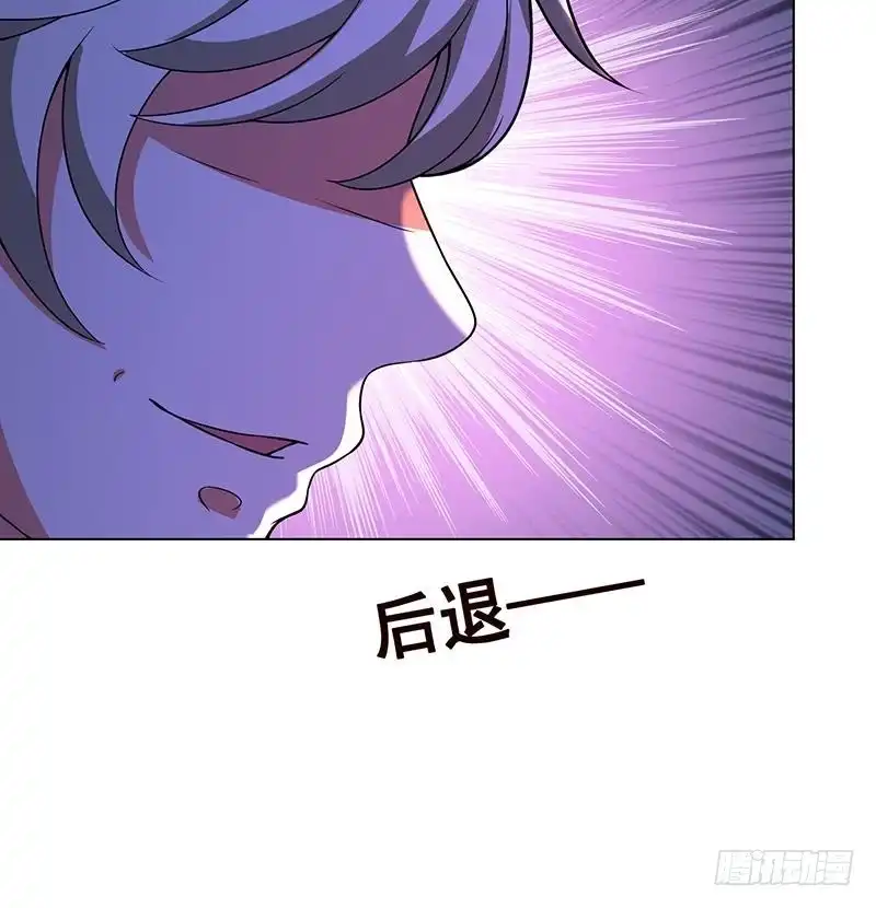 第145话你当我傻吗？！-末世恋爱法则-虎岫工作室（第7张）