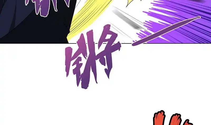 第146话暴力输出-末世恋爱法则-虎岫工作室（第5张）