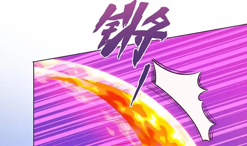 第148话别踩脸啊！-末世恋爱法则-虎岫工作室（第2张）