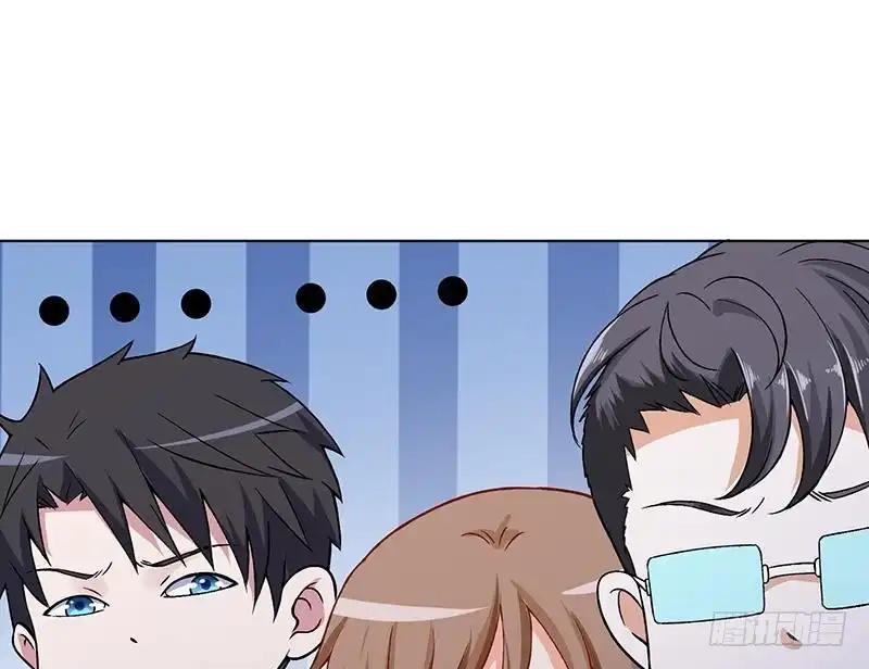 第152话分手礼-末世恋爱法则-虎岫工作室（第61张）