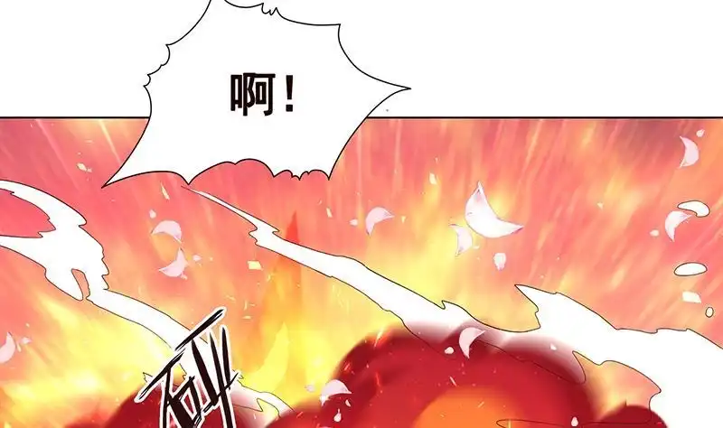 第152话分手礼-末世恋爱法则-虎岫工作室（第7张）