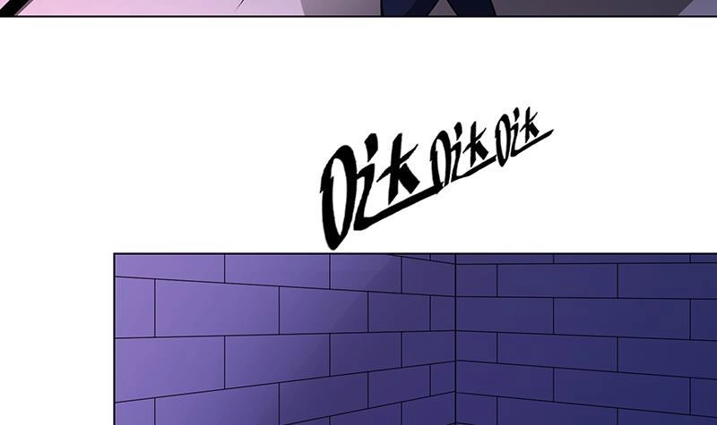 第155话公开处刑-末世恋爱法则-虎岫工作室（第5张）